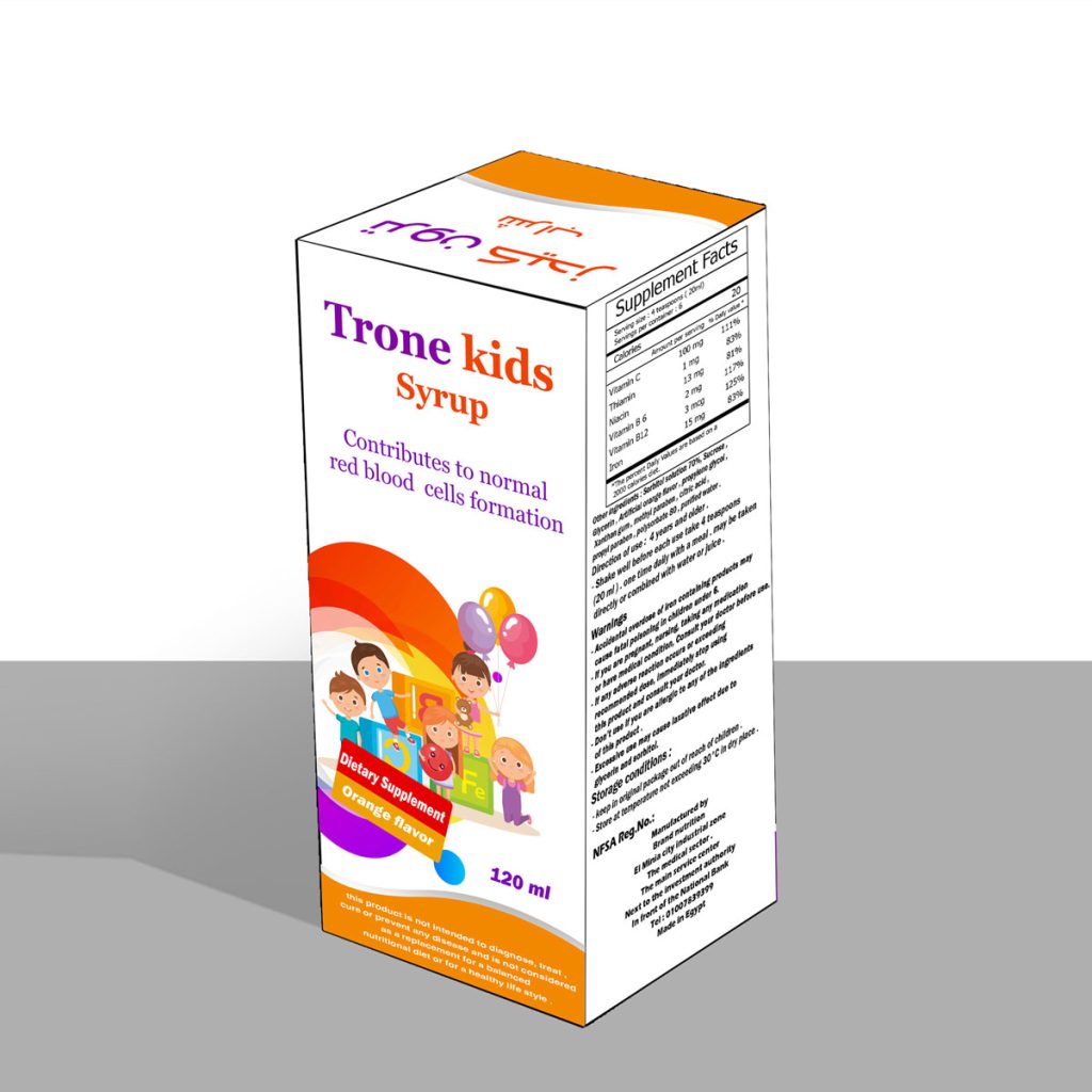 Trone-Kids-Syrup